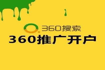 SEM公司案例：大数据在广告投放中的应用